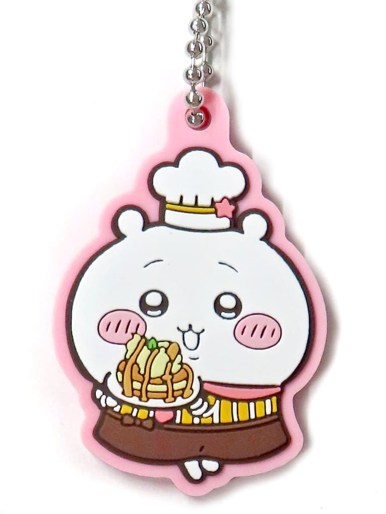 Chiikawa COCOS Campaign Rubber Keychain