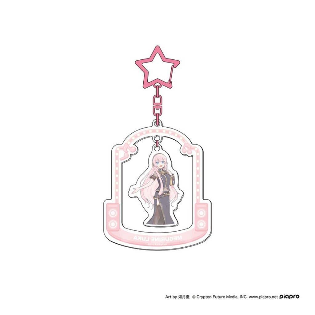 Megurine Luka Acrylic Keychain (Life-Size Charm) - VOCALOID / Hatsune Miku Series - SanTan - Approx. 58 x 115 x 3 mm - Pre-owned