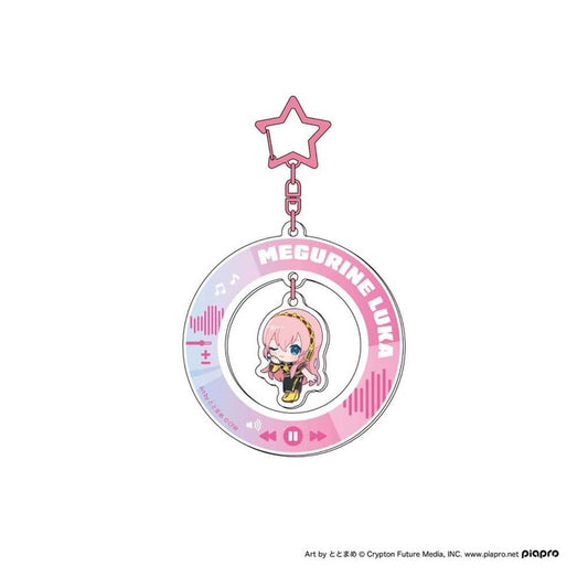 Megurine Luka Acrylic Keychain - VOCALOID / Hatsune Miku Series - Approx. 70 x 118 x 3 mm - Santan - Pre-owned