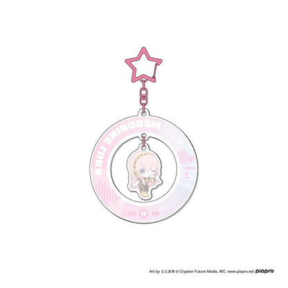 Megurine Luka Acrylic Keychain - VOCALOID / Hatsune Miku Series - Approx. 70 x 118 x 3 mm - Santan - Pre-owned
