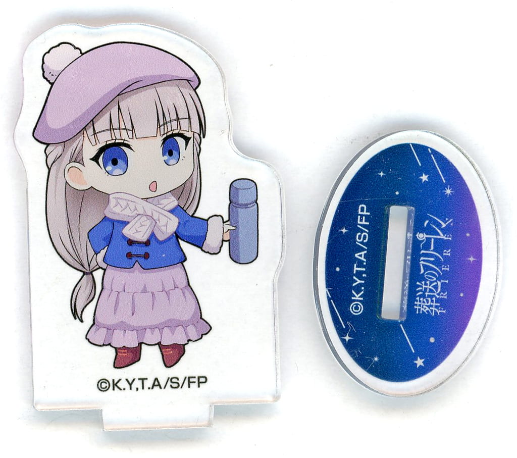 Lawine Frieren Chibi Acrylic Stand - Astronomy Observation Ver.