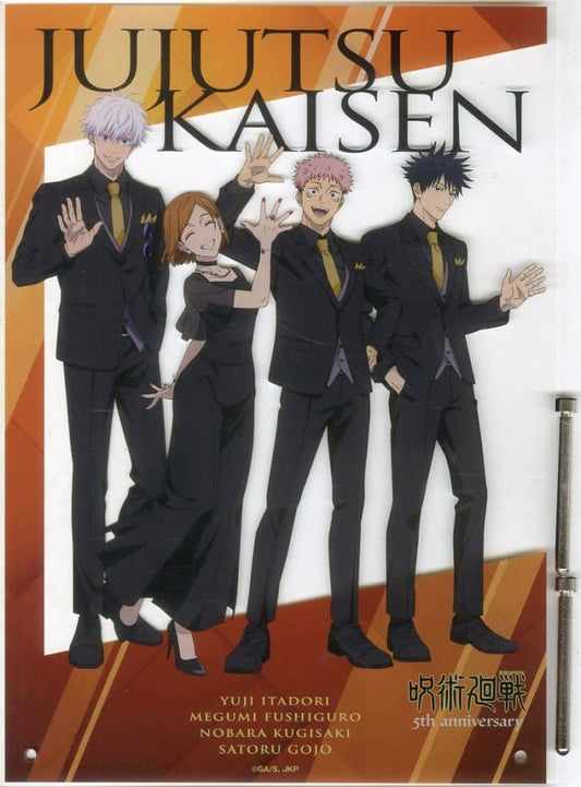 Rupa Acrylic Panel - Jujutsu Kaisen 5th Anniversary POP UP SHOP in Marui - Approx. 210 x 297 mm (Artemis, Pre-owned)