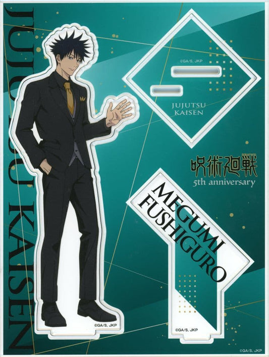 Megumi Fushiguro Acrylic Stand - Jujutsu Kaisen 5th Anniversary POP UP SHOP in Marui (Artemis, Approx. 150 x 200 mm)