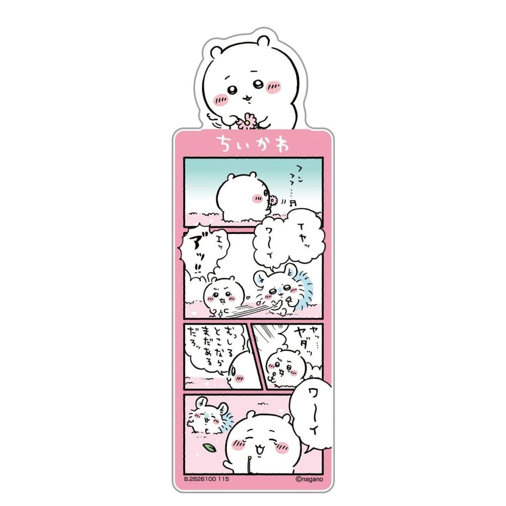 Chiikawa Bookmark Collection Vol. 5 – Chiikawa & Momonga