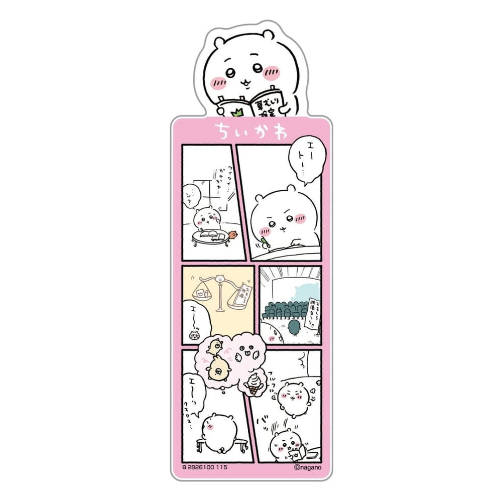 Chiikawa Bookmark Collection Vol. 5 Bookmark