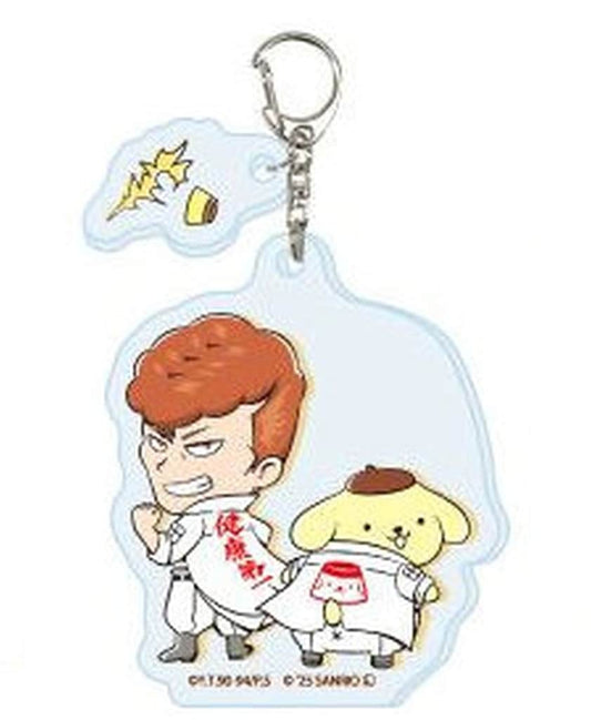 Kazuma Kuwabara × Pompompurin Acrylic Keychain - Yu Yu Hakusho x Sanrio Characters Collaboration (A3, Acrylic Parts, Approx. 60 x 50 mm) Pre-owned