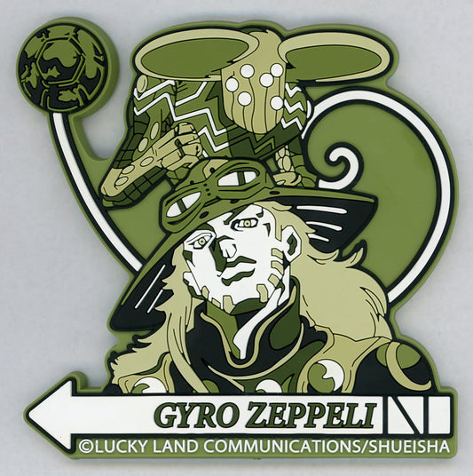 Gyro Zeppeli Rubber Magnetic Hook from JoJo's Bizarre Adventure Original Art Exhibition JOJO: Adventure's Ripple Kanazawa, Approx. 11 x 10 cm