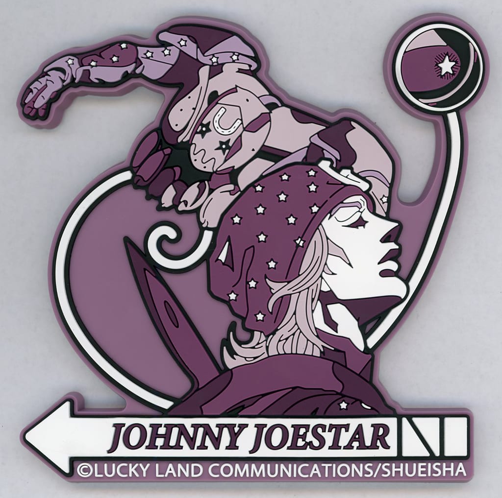 Johnny Joestar Rubber Magnetic Hook from JoJo's Bizarre Adventure: JOJO: The Adventure of JoJo Exhibition in Kanazawa by Shueisha