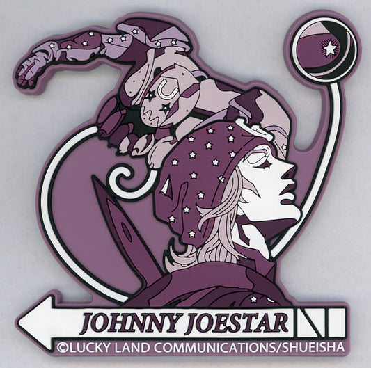 Johnny Joestar Rubber Magnetic Hook from JoJo's Bizarre Adventure: JOJO: The Adventure of JoJo Exhibition in Kanazawa by Shueisha