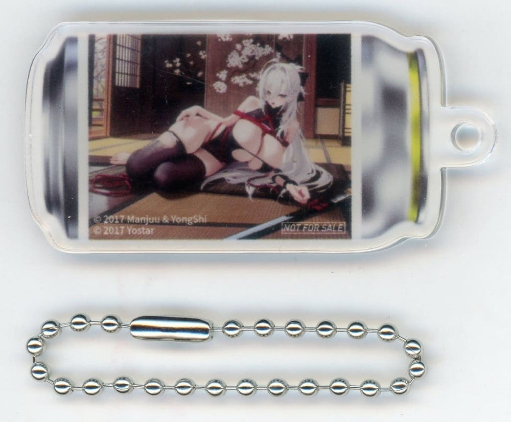 Hakuhou Acrylic Keychain - Azur Lane 8th Anniversary