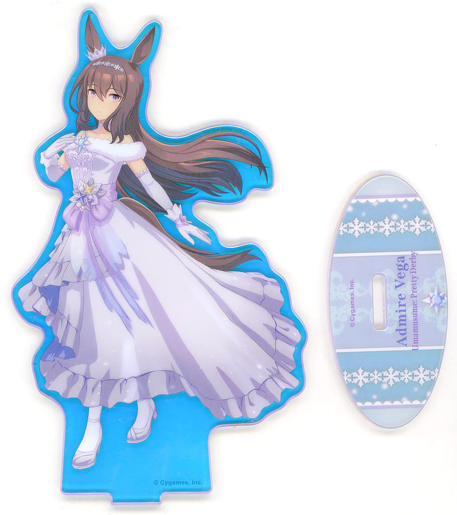 Admire Vega (Glacialis Vega) Aurora Acrylic Stand vol.10 - Umamusume Pretty Derby (Movic) Acrylic Figure Stand ~9×17 cm