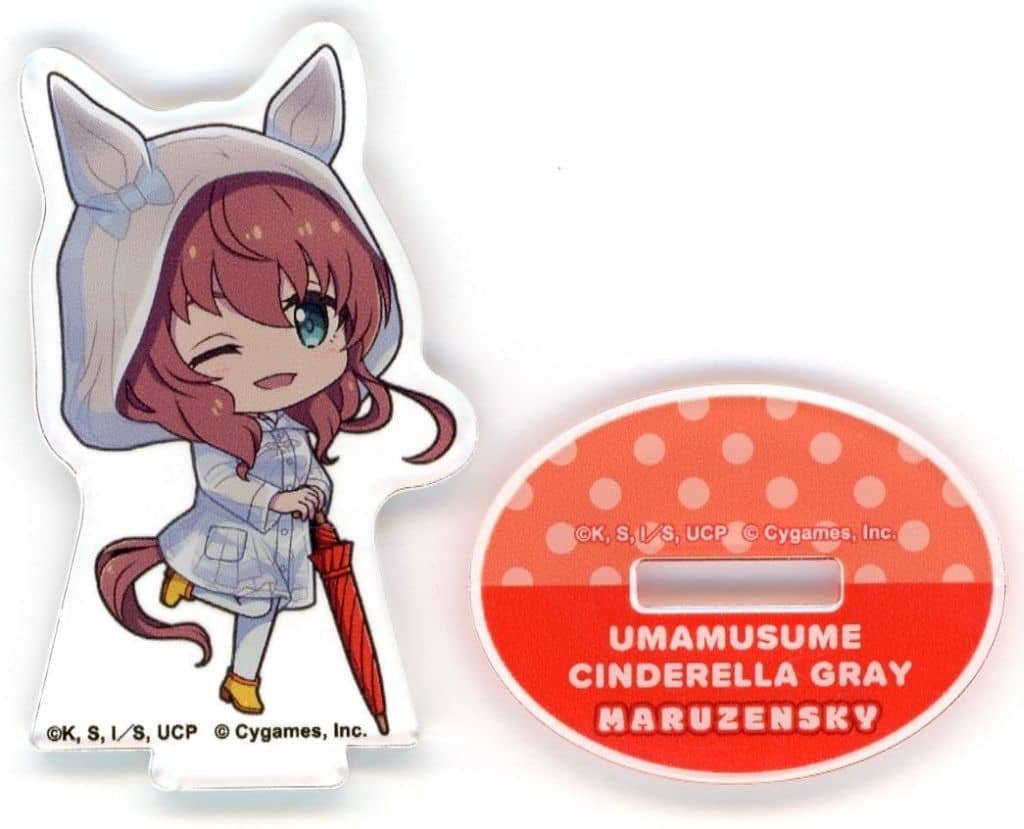 Maruzensky Mini Acrylic Stand - Umamusume: Cinderella Gray × Lawson Trading (Double Culture Partners) Approx. 60mm