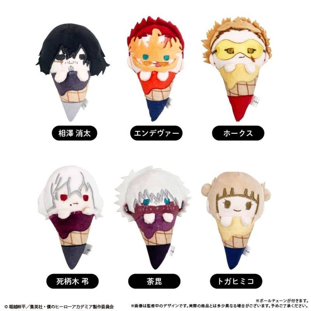 My Hero Academia Ice Tapinui vol.2 Complete 6-Type Plush Set