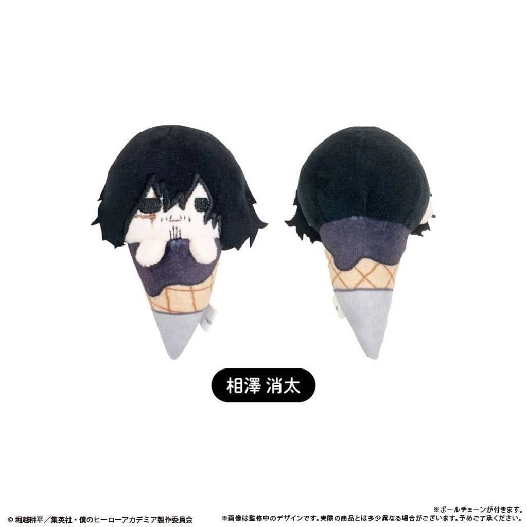 My Hero Academia Ice Tapinui vol.2 Complete 6-Type Plush Set