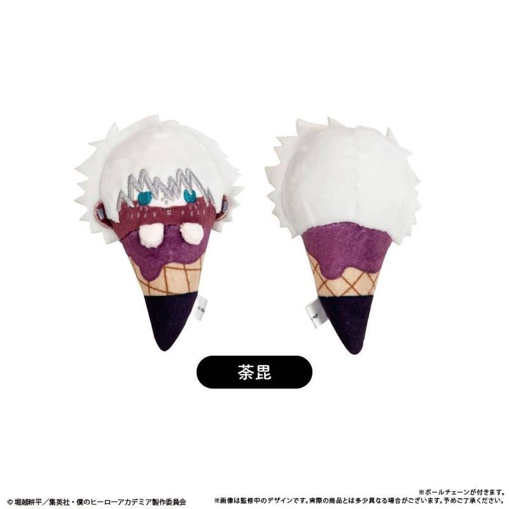 My Hero Academia Ice Tapinui vol.2 Complete 6-Type Plush Set