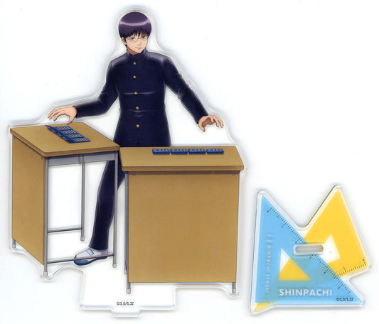 Shinpachi Shimura Acrylic Stand — 3-Z Ginpachi Sensei x Lawson (Gintama) • Approx. 160 x 116 mm, Pre-owned (Legs)