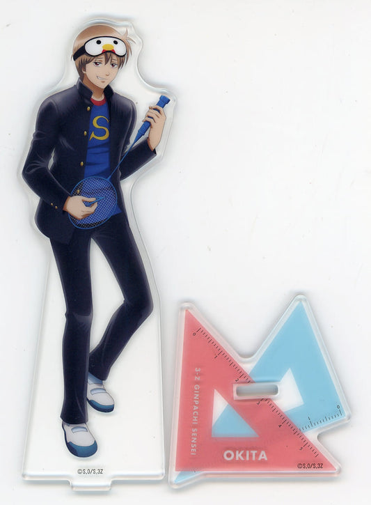 Sougo Okita Acrylic Stand - Gintama 3-Z Ginpachi Sensei × Lawson Collaboration (Approx. 160 x 116 mm, Pre-owned)