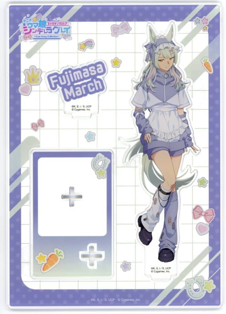 Fujimasa March Acrylic Stand - Umamusume: Cinderella Gray Cute Jersey Collection (Bandai Namco Amusement, 14.8cm x 21.0cm)