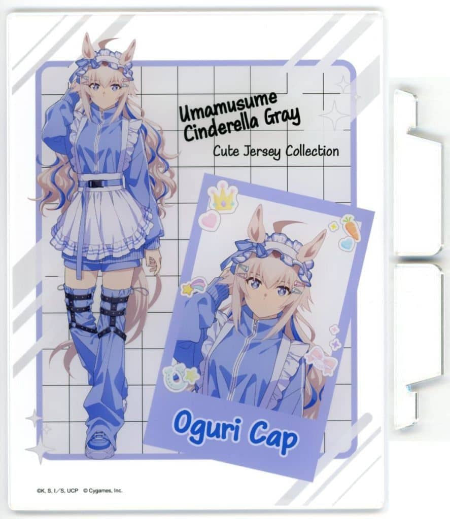 Oguri Cap Acrylic Board A Prize - Umamusume: Cinderella Gray Cute Jersey Collection Garapon Mini Game (150×200mm, Bandai Namco Amusement)