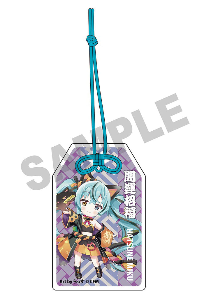 Hatsune Miku (Black Cat) Omamori-style Acrylic Hanging Tag — Art by rass — KADOKAWA — Approx 60 × 95 mm — Pre-owned Acrylic Charm