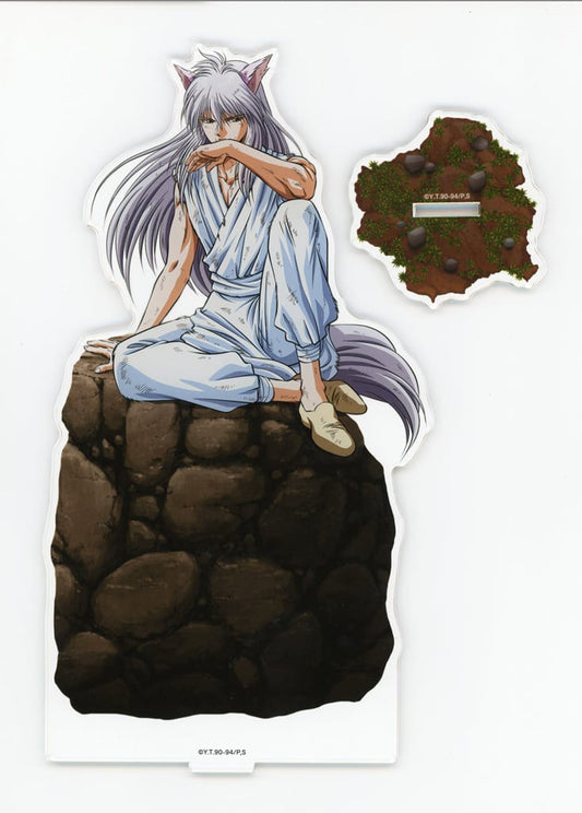 Yoko Kurama Acrylic Stand C Prize Edition - Yu Yu Hakusho
