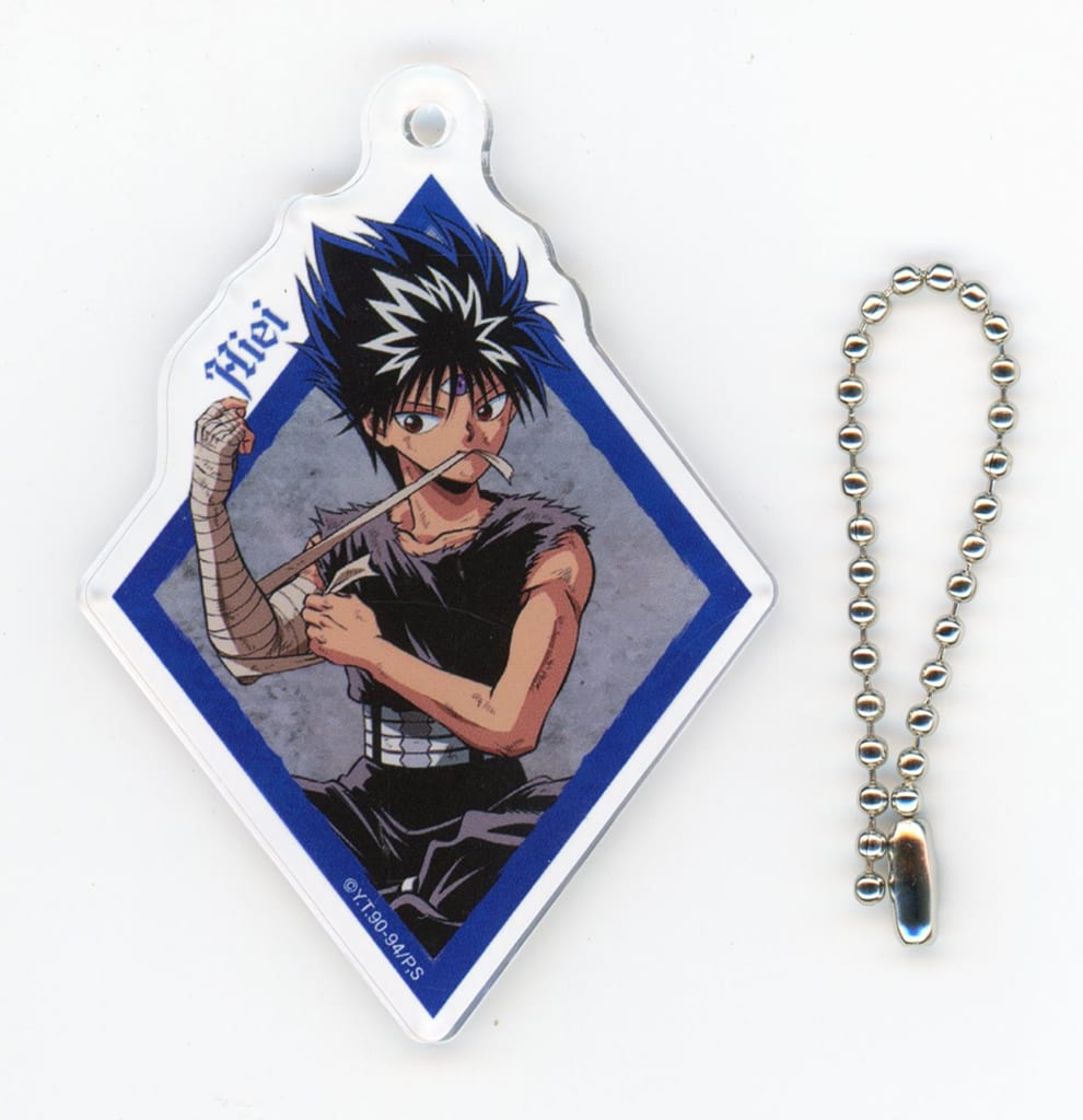 Hiei Acrylic Keychain - Yu Yu Hakusho WEB Kuji 14 "After the battle" E Prize (Approx. 70 mm, Pre-owned)