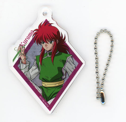 Kurama Acrylic Keychain - WEB Kuji Yu Yu Hakusho 14: After the Battle E Prize (Approx. 70 mm, Di-Techno, Pre-owned)