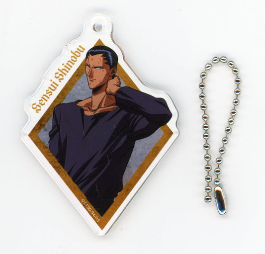 Shinobu Sensui Acrylic Keychain - Yu Yu Hakusho Web Kuji 14 "After the Battle" E Prize (Approx. 70 mm) - Di-Techno