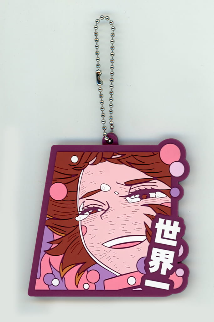 Ochaco Uraraka Rubber Charm Keychain J Prize from My Hero Academia Ichiban Kuji Happiness on Top