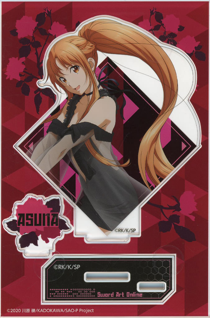 Asuna Ver. Black Acrylic Figure Sword Art Online Birthday Lottery 2025