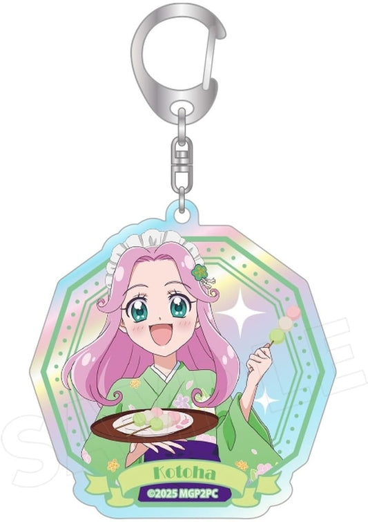 Aurora Acrylic Keychain (Sweets Shop Ver.) - Maho Girls Precure!! ~MIRAI DAYS~ - ANICRAFT - Approx. 60 x 60 mm - Pre-owned
