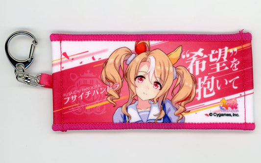Fusaichi Pandora Official Mini Cheering Towel Keyholder - 6th EVENT The New Frontier Autumn Ver. (Vol.2) ~11cm - Umamusume: Pretty Derby (Cygames)