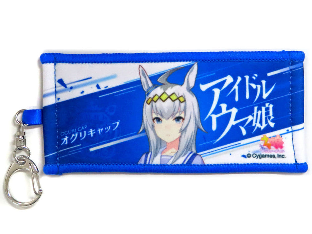 Oguri Cap Official Mini Cheer Towel Keyholder - Umamusume: Pretty Derby 6th EVENT The New Frontier Autumn Ver. (Vol.2) - Cygames - 11cm