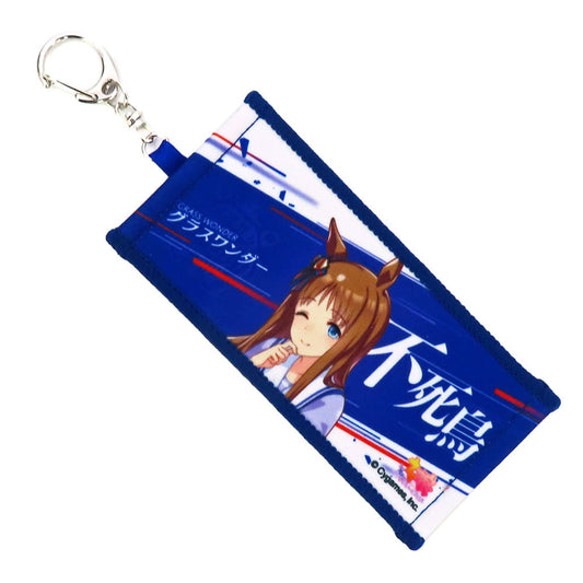 Grass Wonder Mini Cheering Towel Keyholder - Umamusume: Pretty Derby 6th EVENT Autumn Ver. (Approx. 11cm) Cygames (Used)