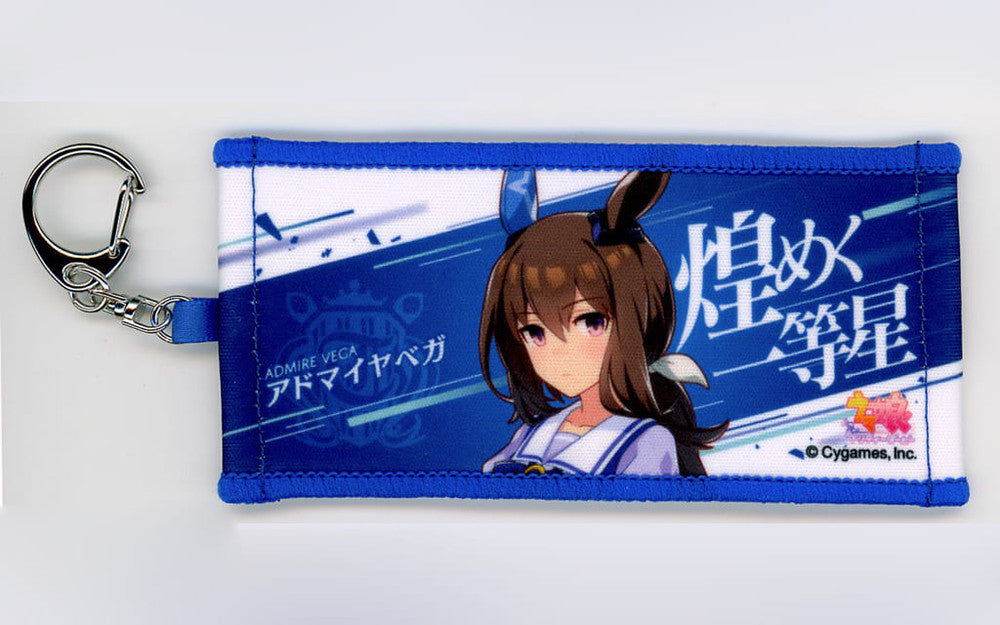 Admire Vega Mini Cheering Towel Keyholder - Umamusume: Pretty Derby 6th EVENT The New Frontier Autumn Performance Ver. (Vol.2) - Cygames - Approx. 11cm