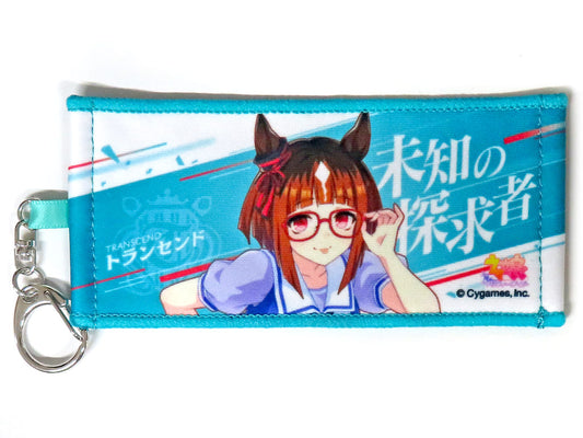 Transcend Official Mini Cheer Towel Keyholder - Umamusume Pretty Derby 6th EVENT The New Frontier Autumn Performance Ver. (Vol.2) 11cm — Cygames (Pre-owned)
