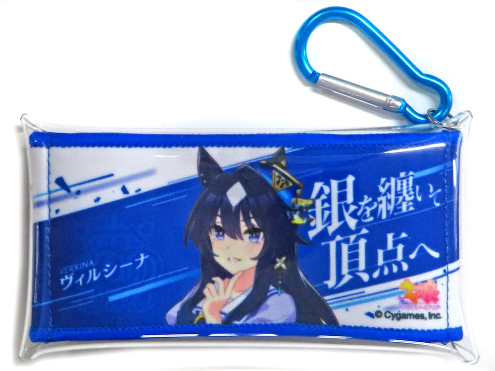 Verxina Mini Cheering Towel Keychain - Umamusume: Pretty Derby 6th EVENT The New Frontier Autumn Ver. (Cygames, ~11cm) - Pre-owned