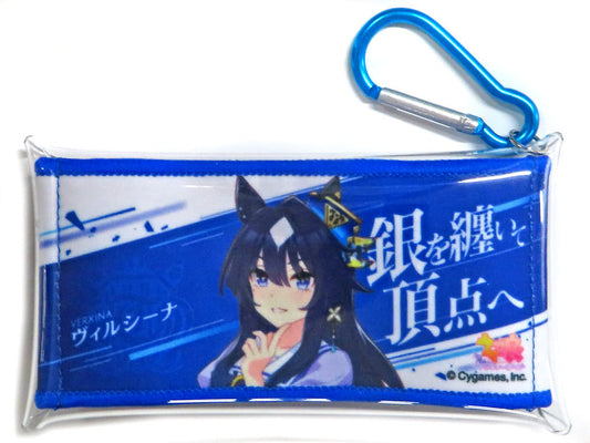 Verxina Mini Cheering Towel Keychain - Umamusume: Pretty Derby 6th EVENT The New Frontier Autumn Ver. (Cygames, ~11cm) - Pre-owned