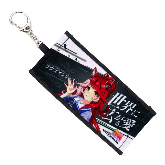 Loves Only You Mini Cheering Towel Keyholder - Umamusume: Pretty Derby 6th EVENT The New Frontier Autumn Ver. (Approx. 11cm) - Cygames