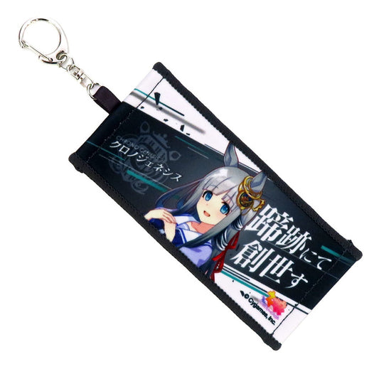 Chrono Genesis Mini Cheer Towel Keyholder - Umamusume: Pretty Derby 6th EVENT The New Frontier Autumn Ver. (Gacha Vol.2) by Cygames