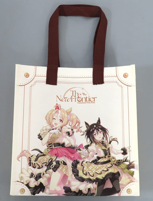 Event Key Visual Shopper (6th EVENT Autumn Ver.) - Umamusume Pretty Derby 6th EVENT The New Frontier - Cygames Ticket Bonus Bag (Approx. 30×28cm)
