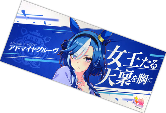 Admire Groove Official Cheering Towel - Umamusume Pretty Derby 6th EVENT The New Frontier Autumn Performance (Cygames) 34×80 cm - Used