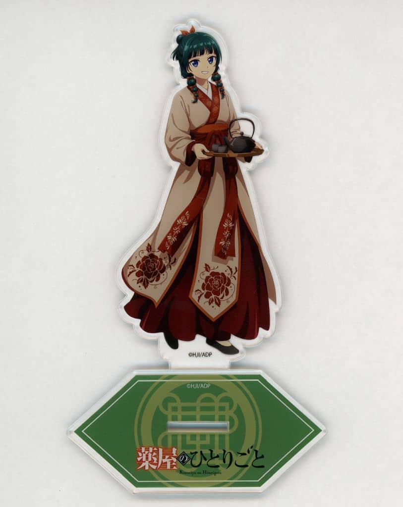 Apothecary Diaries Collabo Cafe Acrylic Stand, Tea Blending Cafe Edition by SLD