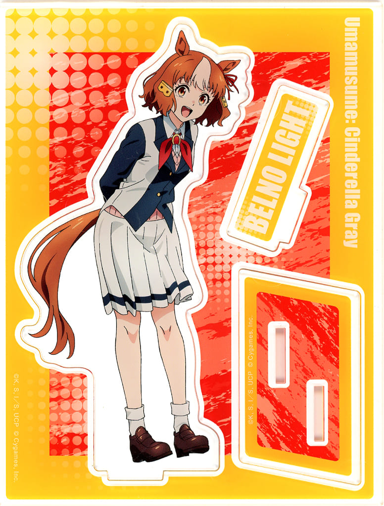 Berno Light Acrylic Stand Umamusume Pretty Derby: Cinderella Gray