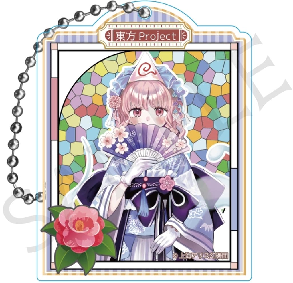 Yuyuko Saigyouji Acrylic Trading Keychain High-Collar Ver. Vol.2 - impact connect (Approx. 6.5cm) Pre-owned
