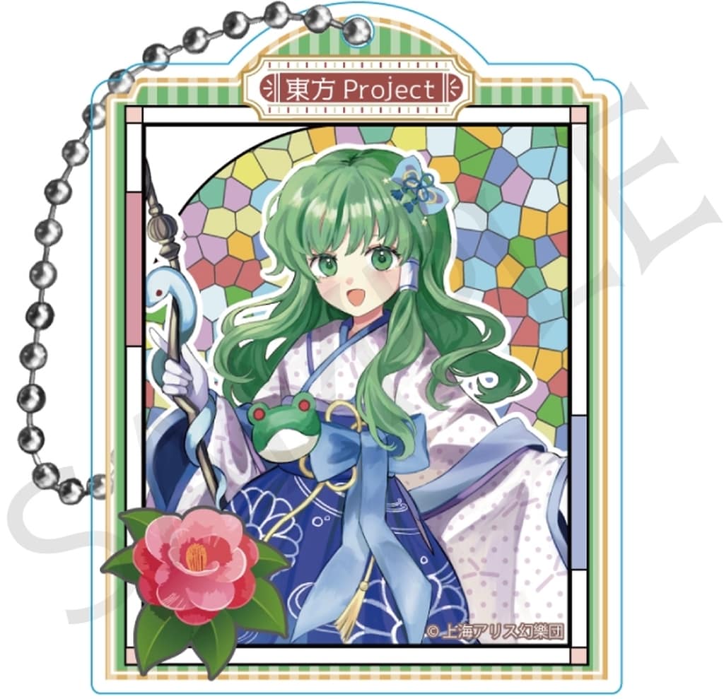 Sanae Kochiya Acrylic Keychain (High‑Collar ver.) Vol.2 — Touhou Project — impact connect — Pre-owned