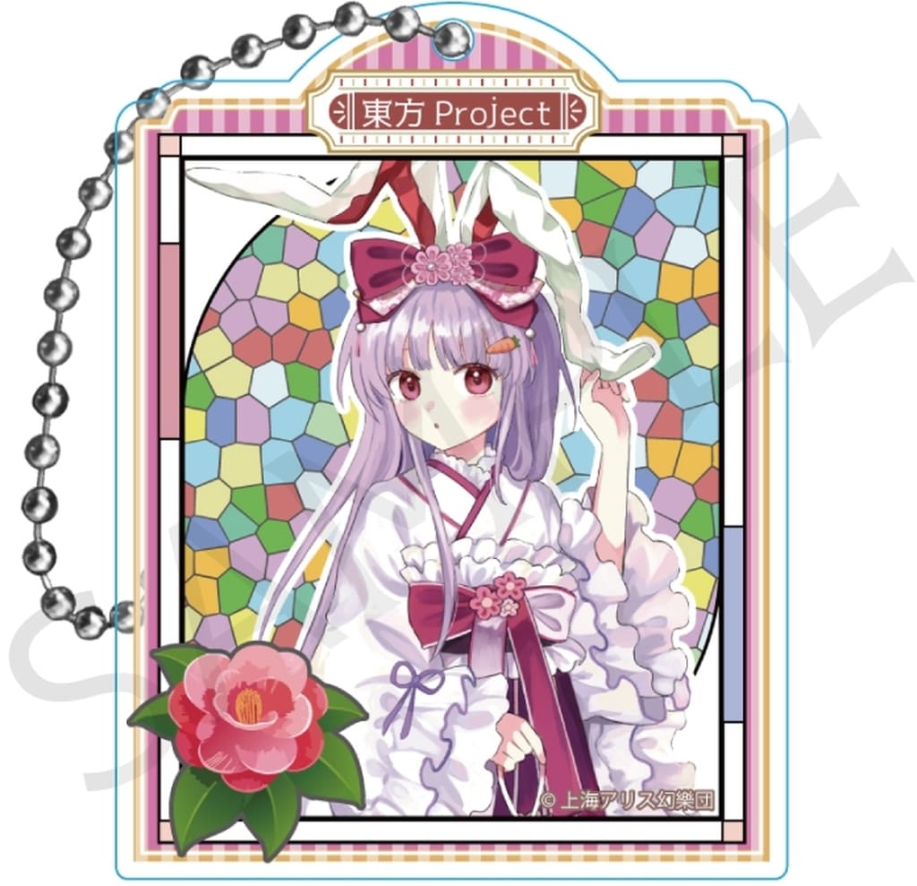 Reisen Udongein Inaba Acrylic Trading Keychain 'Haikara-san ver.' Vol.2 - impact connect - Approx. 6.5cm (Pre-owned)