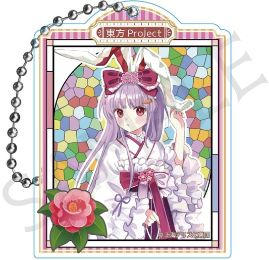 Reisen Udongein Inaba Acrylic Trading Keychain 'Haikara-san ver.' Vol.2 - impact connect - Approx. 6.5cm (Pre-owned)
