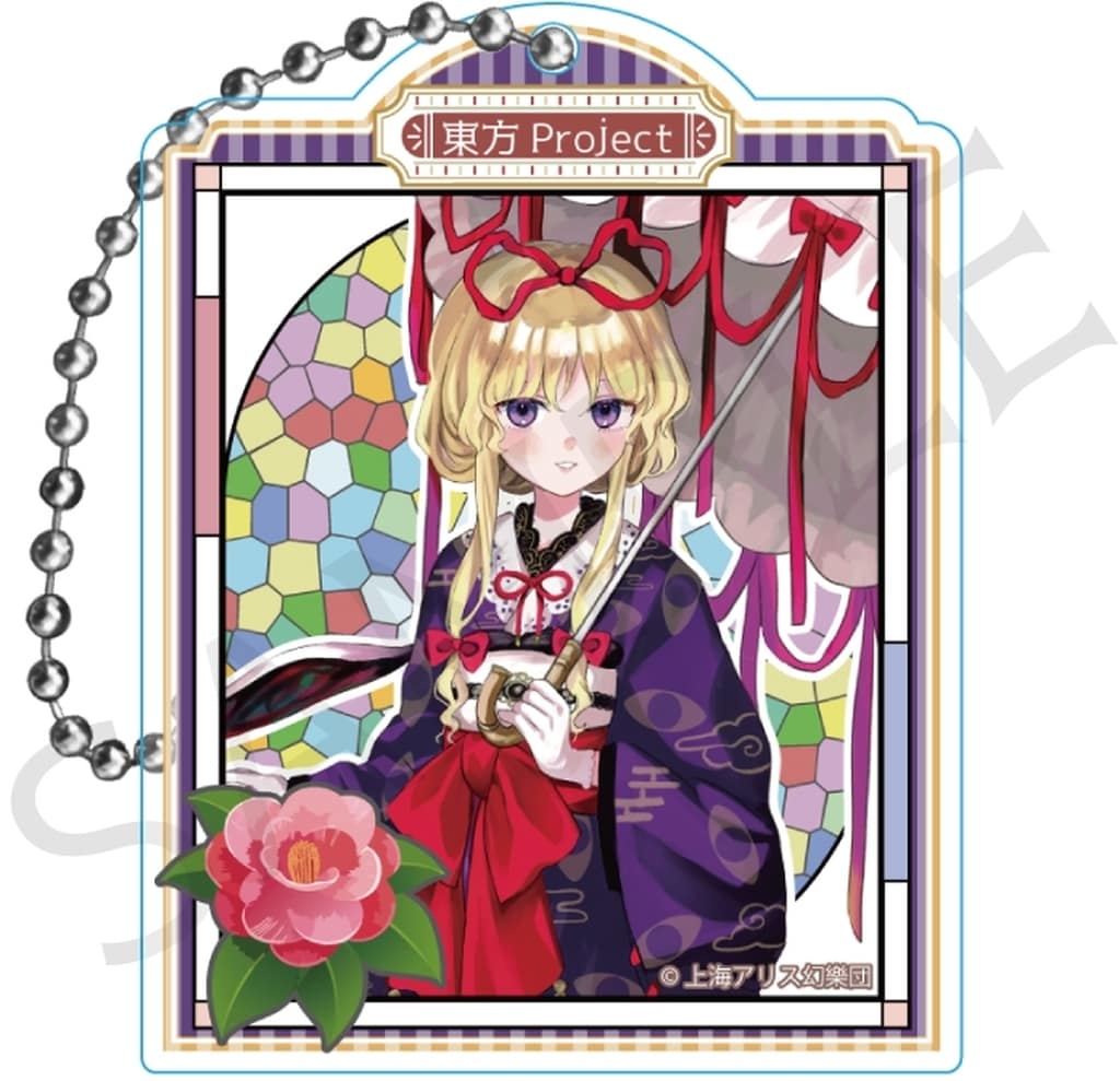 Yakumo Yukari Acrylic Trading Keychain High-Collar ver. Vol.2 - impact connect - Approx. 6.5cm (Pre-owned)