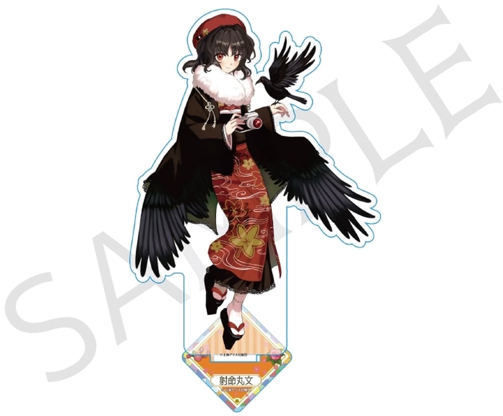 Aya Shameimaru Acrylic Stand - Haikara-san ver. - Touhou Project - impact connect - Approx 18cm (Pre-owned)